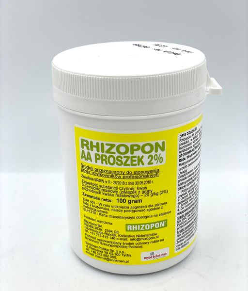 Укоренитель Rhizopon Poeder AA 2% 100г для одревесневших и трудно укореняемых черенков 1481069589 фото