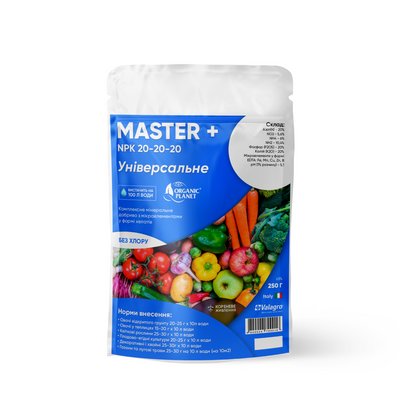 Добриво Master (Мастер) NPK 3-11-38, Valagro, 250 г 2280273685 фото